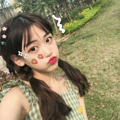我们的河山